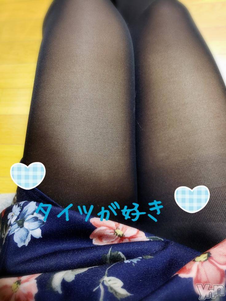 甲府デリヘルLOVE CLOVER(ラブクローバー)ちかこ(30)の2019年2月17日写メブログ「タイツ?」