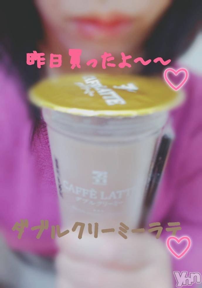 甲府デリヘルLOVE CLOVER(ラブクローバー)ちかこ(30)の2019年3月12日写メブログ「ダブルクリーミー」