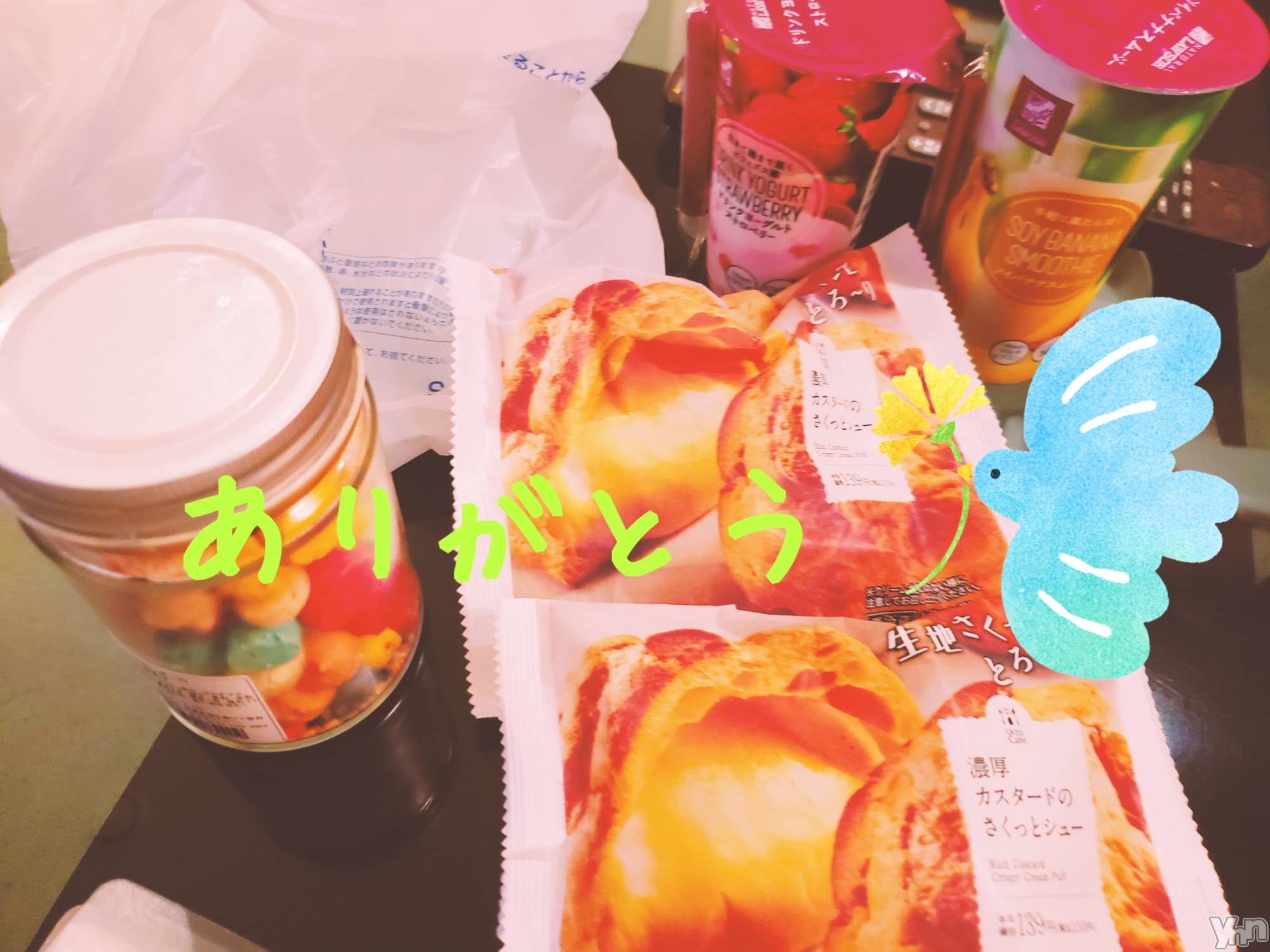 甲府デリヘルLOVE CLOVER(ラブクローバー)ちかこ(30)の2019年8月28日写メブログ「ありがとうございます?」