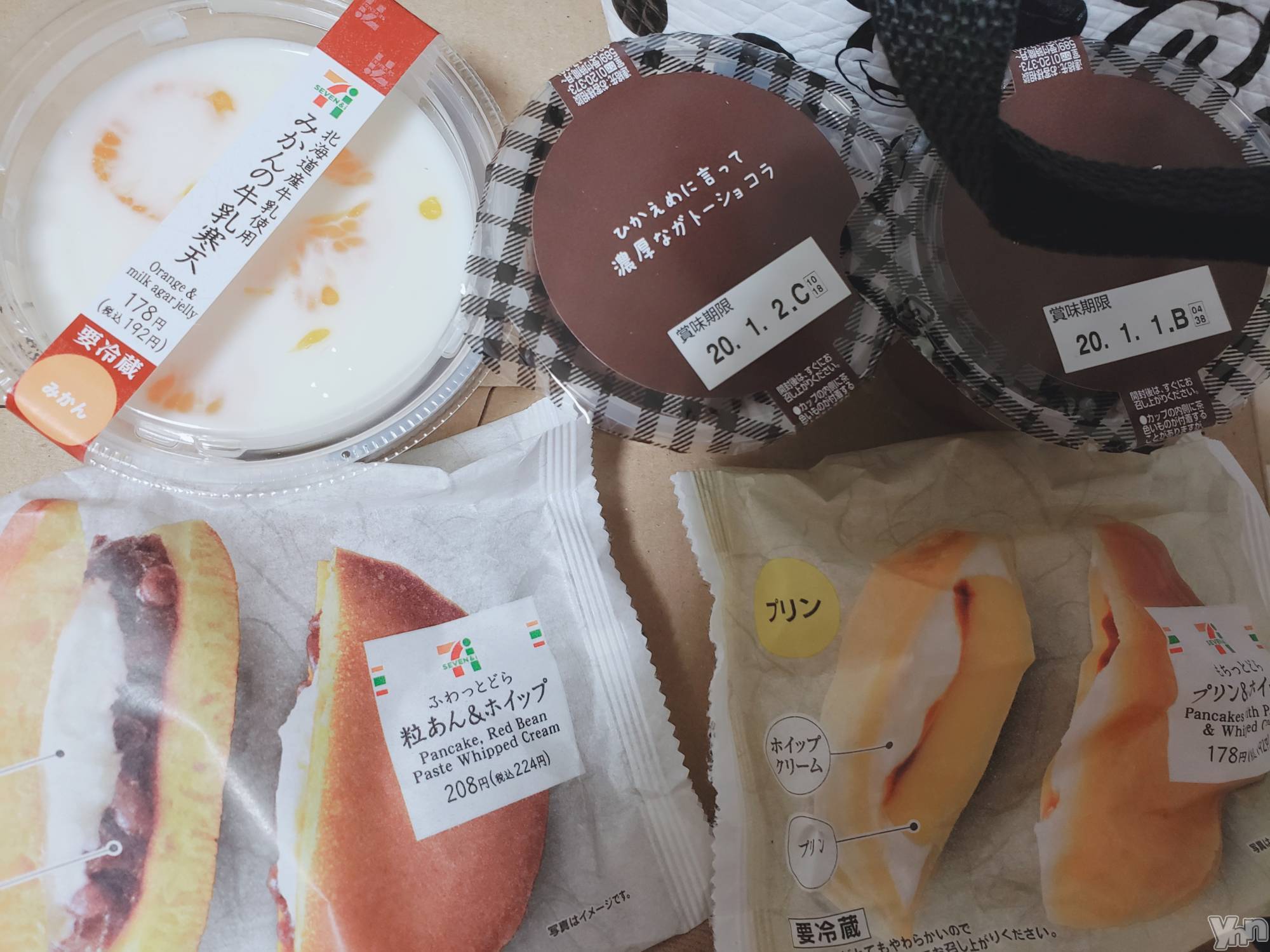 甲府デリヘルLOVE CLOVER(ラブクローバー)ちかこ(30)の2019年12月26日写メブログ「年末・・・！」