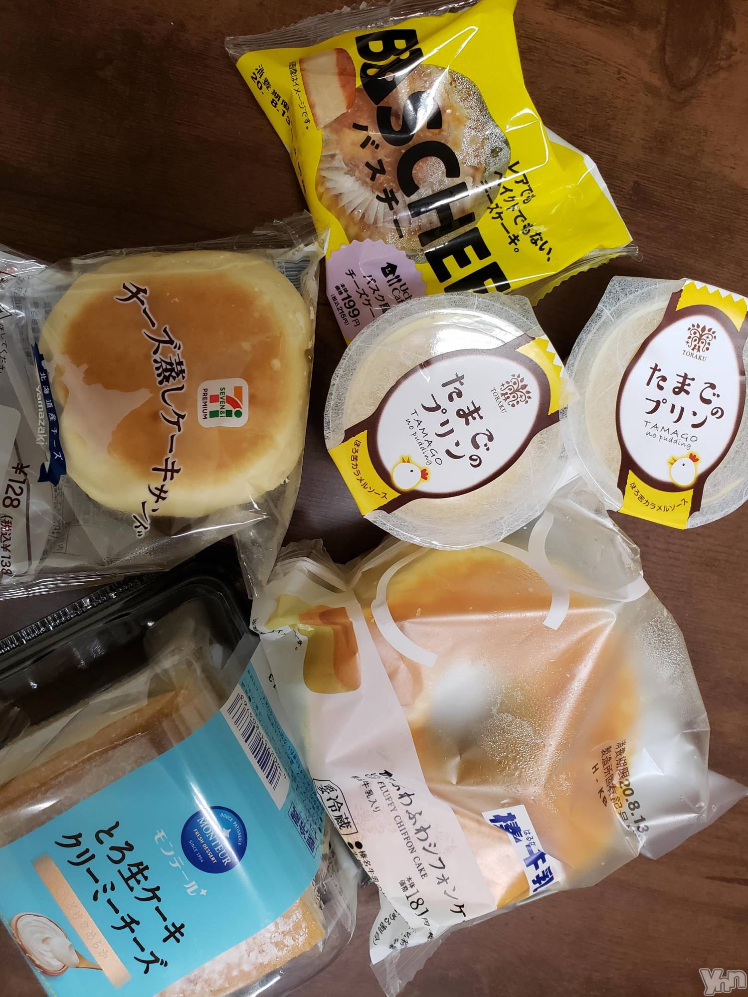 甲府デリヘルLOVE CLOVER(ラブクローバー)ちかこ(30)の2020年8月13日写メブログ「こんにちは！」