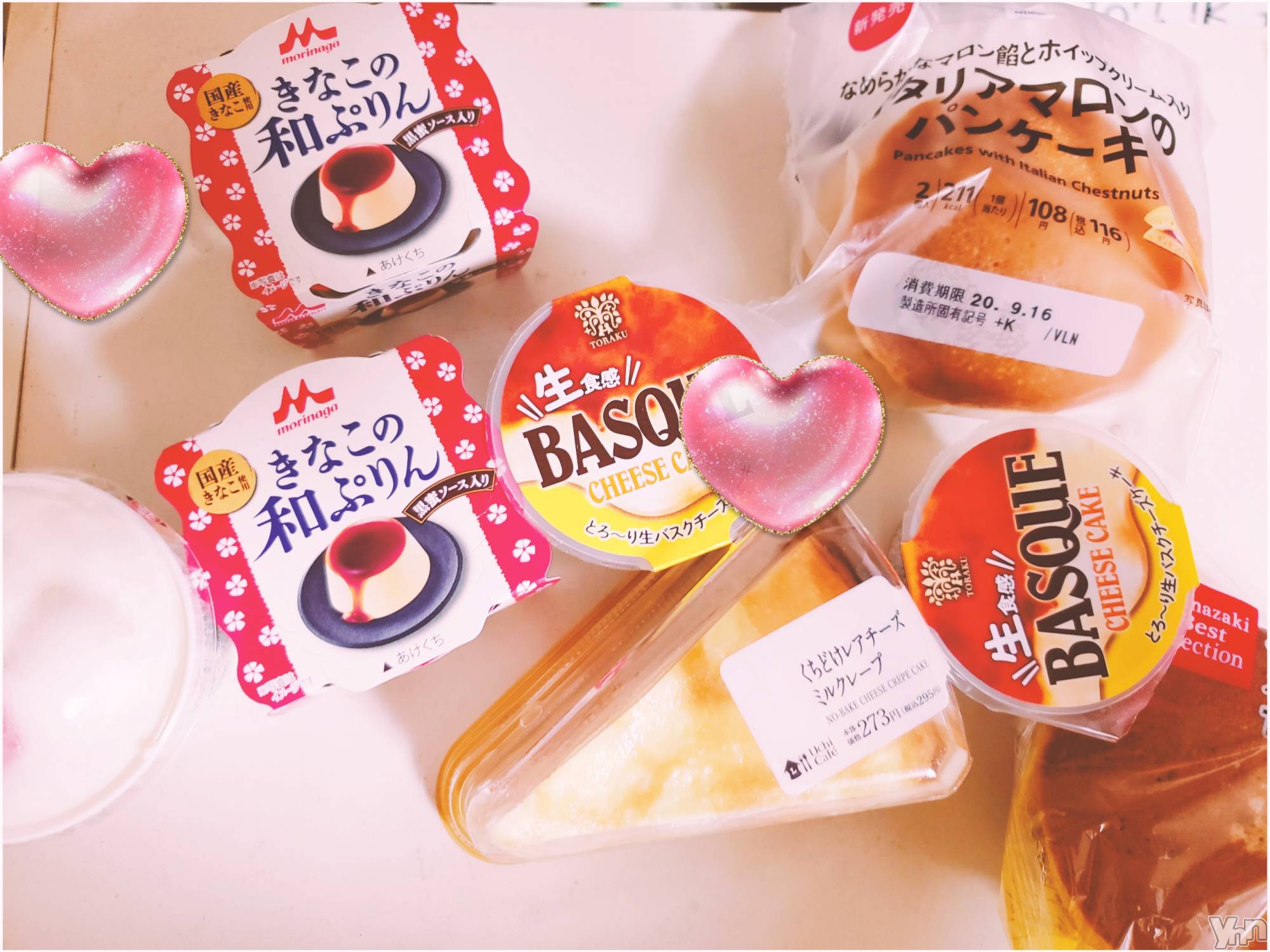 甲府デリヘルLOVE CLOVER(ラブクローバー)ちかこ(30)の2020年9月19日写メブログ「こんにちは???」