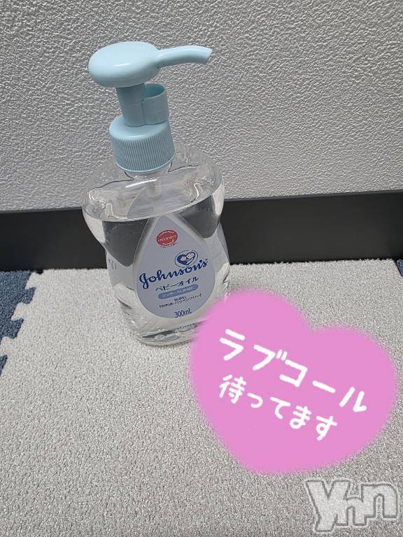 甲府デリヘルLOVE CLOVER(ラブクローバー)ちかこ(30)の2025年5月24日写メブログ「痴女の回春マッサージいかがでしょう？🍌」