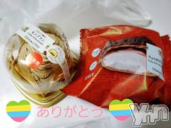 甲府デリヘルLOVE CLOVER(ラブクローバー) ちかこ(30)の1月20日写メブログ「ドジ山ドジ子」