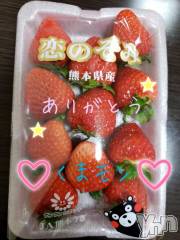 甲府デリヘルLOVE CLOVER(ラブクローバー) ちかこ(30)の1月31日写メブログ「くまモンモン♪」