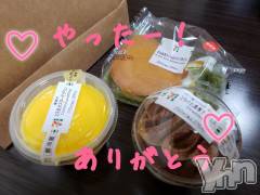 甲府デリヘルLOVE CLOVER(ラブクローバー) ちかこ(30)の2月17日写メブログ「わーい！」