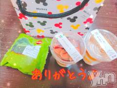 甲府デリヘルLOVE CLOVER(ラブクローバー) ちかこ(31)の3月30日写メブログ「ミッキー♪」