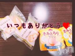 甲府デリヘルLOVE CLOVER(ラブクローバー) ちかこ(31)の5月7日写メブログ「おはようございます！」