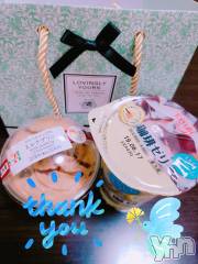 甲府デリヘルLOVE CLOVER(ラブクローバー) ちかこ(31)の6月8日写メブログ「感謝のきもち」