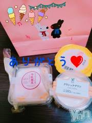 甲府デリヘルLOVE CLOVER(ラブクローバー) ちかこ(31)の8月25日写メブログ「あまーいもの?」