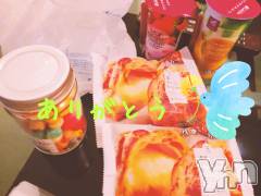 甲府デリヘルLOVE CLOVER(ラブクローバー) ちかこ(31)の8月28日写メブログ「ありがとうございます?」