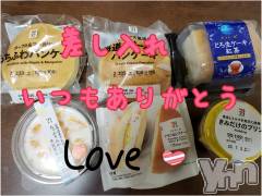 甲府デリヘルLOVE CLOVER(ラブクローバー) ちかこ(31)の7月4日写メブログ「ありがとう??」