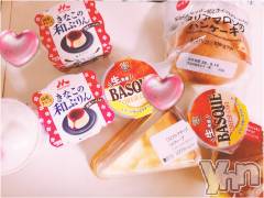 甲府デリヘルLOVE CLOVER(ラブクローバー) ちかこ(31)の9月19日写メブログ「こんにちは???」