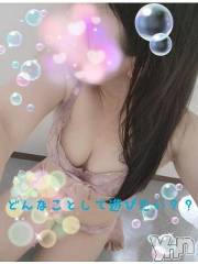 甲府デリヘルLOVE CLOVER(ラブクローバー) ちかこ(31)の8月21日写メブログ「うれしいお話」