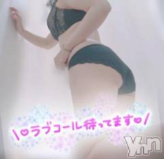 甲府デリヘルLOVE CLOVER(ラブクローバー) ちかこ(31)の6月9日写メブログ「ローションまみれで密着♡」