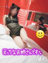 甲府デリヘルLOVE CLOVER(ラブクローバー) ちかこ(31)の1月12日写メブログ「ひみつのご奉仕🔞🤫💕」