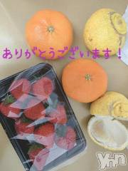 甲府デリヘルLOVE CLOVER(ラブクローバー) ちかこ(31)の2月18日写メブログ「温かいお気遣いに感謝」