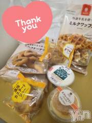 甲府デリヘルLOVE CLOVER(ラブクローバー) ちかこ(31)の5月30日写メブログ「♡いつもありがとうございます♡」