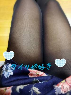 甲府デリヘル LOVE CLOVER(ラブクローバー) ちかこ(31)の2月17日写メブログ「タイツ?」