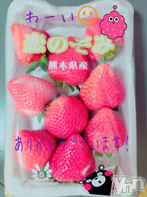 甲府デリヘル LOVE CLOVER(ラブクローバー) ちかこ(31)の3月31日写メブログ「いちご♪」