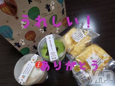 甲府デリヘル LOVE CLOVER(ラブクローバー) ちかこ(31)の7月19日写メブログ「こんにちは」