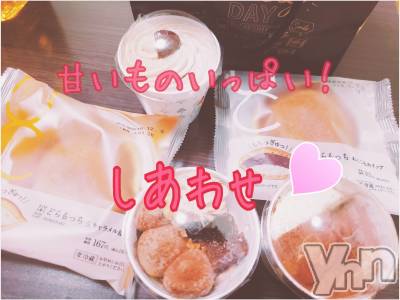 甲府デリヘル LOVE CLOVER(ラブクローバー) ちかこ(31)の12月10日写メブログ「ありがとう」