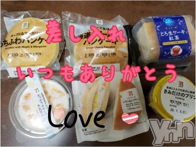 甲府デリヘル LOVE CLOVER(ラブクローバー) ちかこ(31)の7月4日写メブログ「ありがとう??」