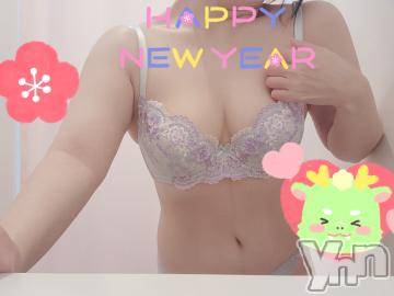 甲府デリヘル LOVE CLOVER(ラブクローバー) ちかこ(31)の1月4日写メブログ「明けましておめでとうございます」