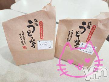 甲府デリヘル LOVE CLOVER(ラブクローバー) ちかこ(31)の7月20日写メブログ「美味しいもの＝しあわせ♡」