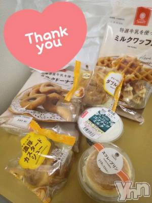 甲府デリヘル LOVE CLOVER(ラブクローバー) ちかこ(31)の5月30日写メブログ「♡いつもありがとうございます♡」