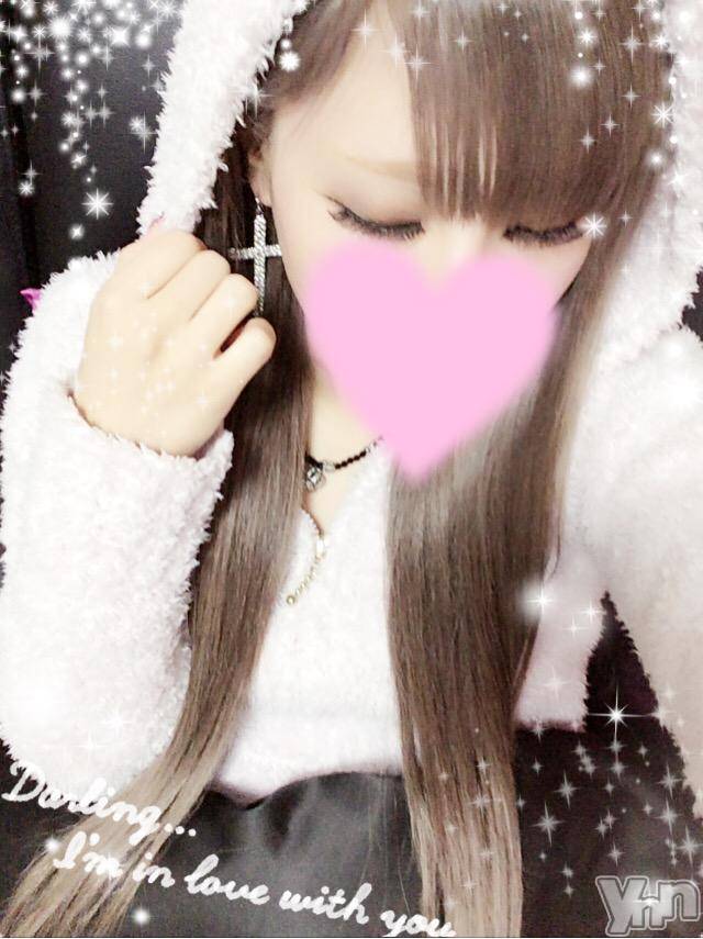 甲府デリヘルLOVE CLOVER(ラブクローバー) つばさ(25)の11月10日写メブログ「ありがとう」