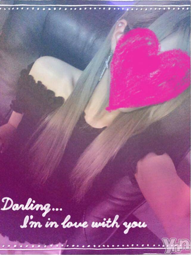 甲府デリヘルLOVE CLOVER(ラブクローバー) つばさ(24)の12月26日写メブログ「昨日も」