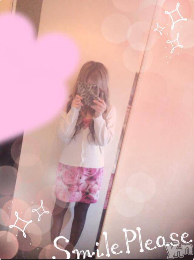 甲府デリヘルLOVE CLOVER(ラブクローバー) つばさ(24)の2月25日写メブログ「昨日は」