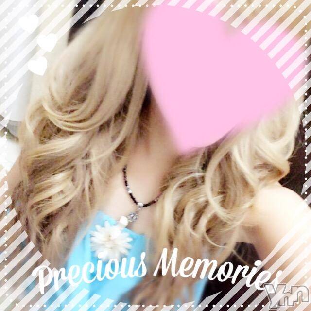 甲府デリヘルLOVE CLOVER(ラブクローバー) つばさ(24)の8月29日写メブログ「昨日は」