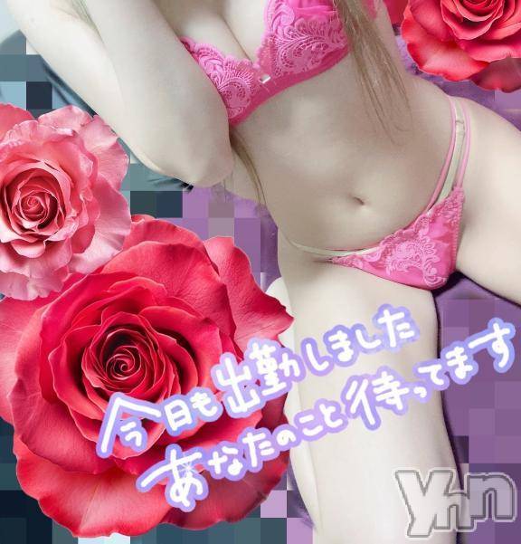 甲府デリヘルLOVE CLOVER(ラブクローバー) つばさ(24)の6月11日写メブログ「びしょびしょ🤍」