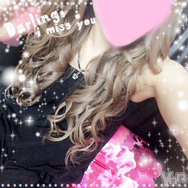 甲府デリヘルLOVE CLOVER(ラブクローバー)つばさ(24)の2017年11月6日写メブログ「おはよー！」