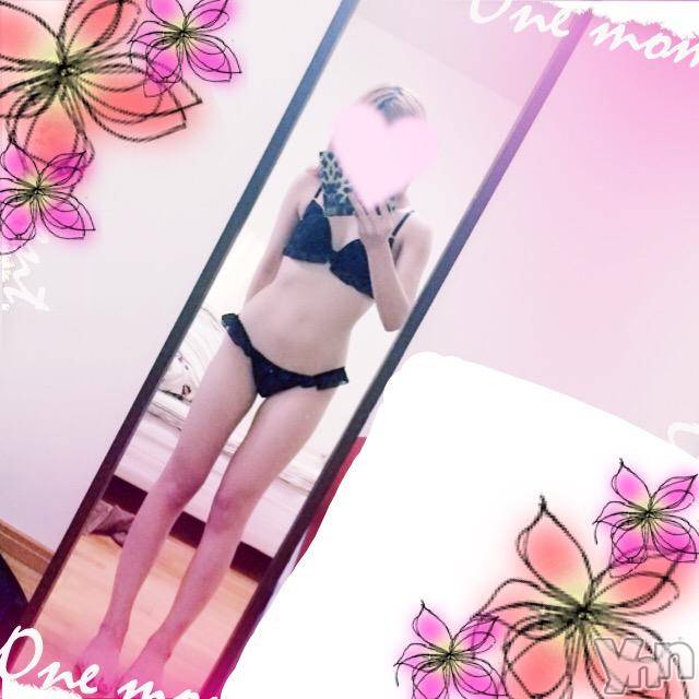 甲府デリヘルLOVE CLOVER(ラブクローバー)つばさ(24)の2017年11月10日写メブログ「こんばんは」