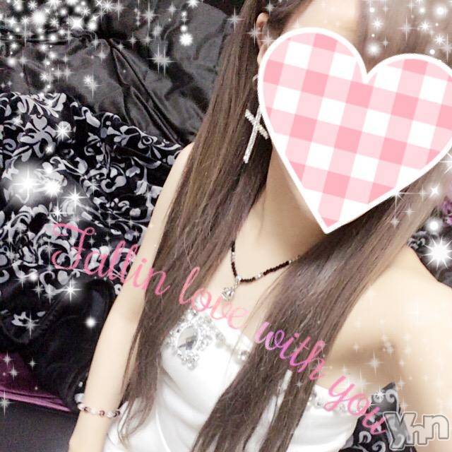 甲府デリヘルLOVE CLOVER(ラブクローバー)つばさ(24)の2017年11月13日写メブログ「おはよー」