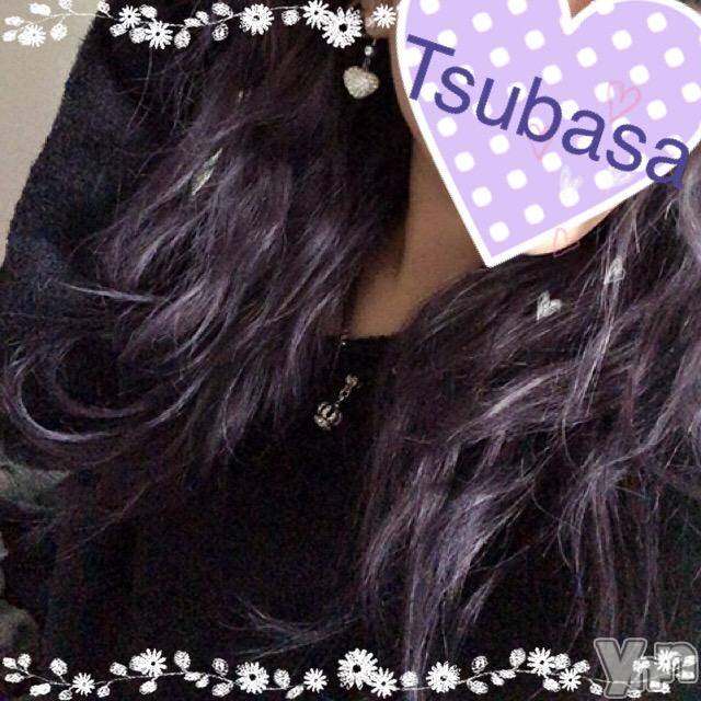 甲府デリヘルLOVE CLOVER(ラブクローバー)つばさ(24)の2017年12月20日写メブログ「ありがとう♡」