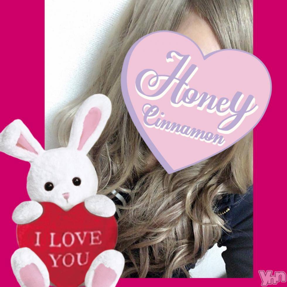 甲府デリヘルLOVE CLOVER(ラブクローバー)つばさ(24)の2018年2月26日写メブログ「おはようございます」