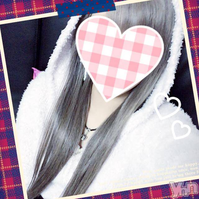 甲府デリヘルLOVE CLOVER(ラブクローバー)つばさ(24)の2018年3月21日写メブログ「おはよー」