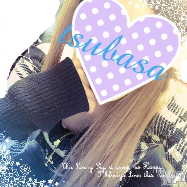 甲府デリヘルLOVE CLOVER(ラブクローバー)つばさ(24)の2018年4月15日写メブログ「あらら」