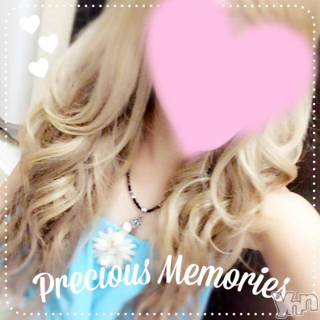 甲府デリヘルLOVE CLOVER(ラブクローバー)つばさ(24)の2018年6月28日写メブログ「今日は」