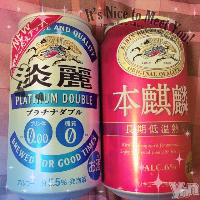 甲府デリヘルLOVE CLOVER(ラブクローバー)つばさ(24)の2018年8月3日写メブログ「また」