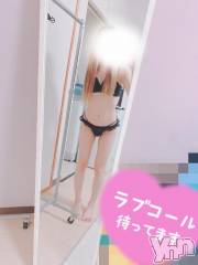 甲府デリヘルLOVE CLOVER(ラブクローバー) つばさ(24)の6月8日写メブログ「ありがとう」