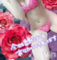 甲府デリヘルLOVE CLOVER(ラブクローバー) つばさ(24)の6月11日写メブログ「びしょびしょ🤍」