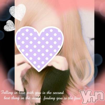 甲府デリヘル LOVE CLOVER(ラブクローバー) つばさ(25)の11月15日写メブログ「最後の」