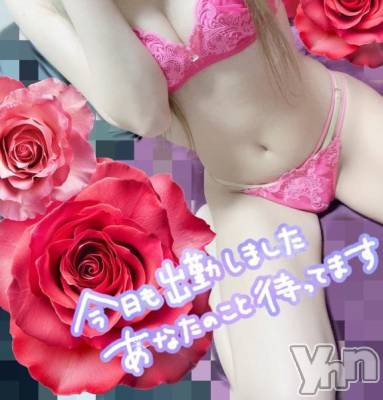 甲府デリヘル LOVE CLOVER(ラブクローバー) つばさ(25)の6月11日写メブログ「びしょびしょ🤍」