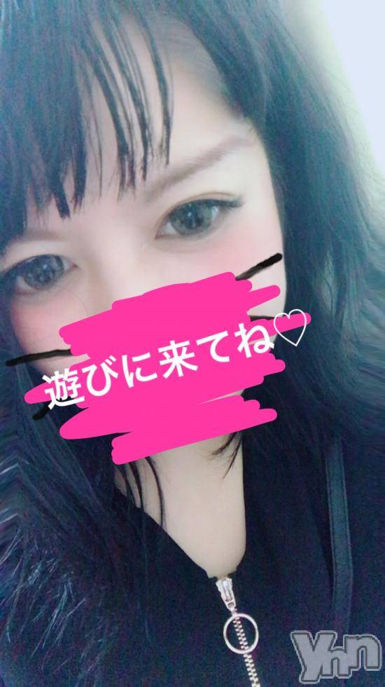 甲府デリヘル山梨人妻デリヘルNoと言えない女達(ヤマナシヒトヅマデリヘルノートイエナイオンナタチ) ことね(24)の11月24日写メブログ「親知らず痛いなあ(☝ ՞ਊ ՞)☝」