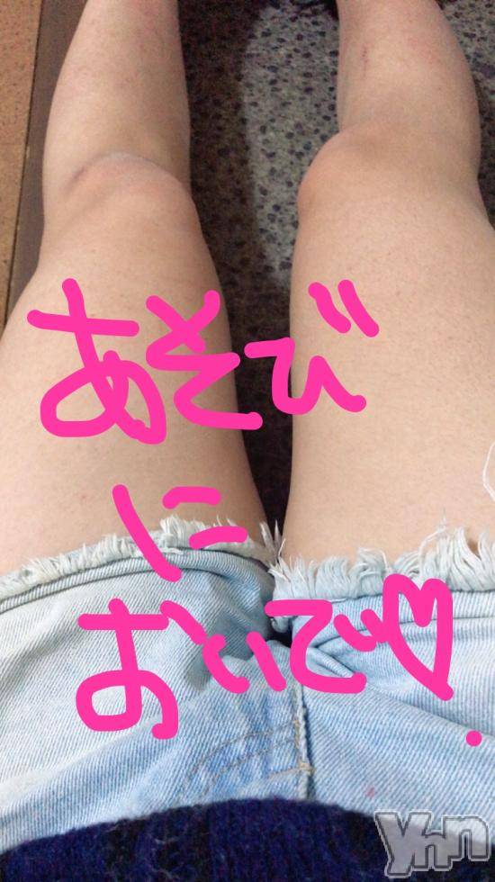 甲府デリヘル山梨人妻デリヘルNoと言えない女達(ヤマナシヒトヅマデリヘルノートイエナイオンナタチ) ことね(24)の11月25日写メブログ「ありがとう(*ˊᗜˋ*)/ᵗᑋᵃᐢᵏ ᵞᵒᵘ*」